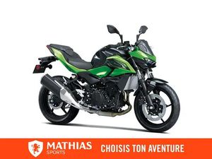 2026 KAWASAKI Z500 ABS