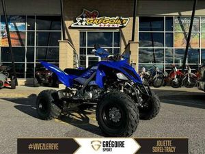 2025 YAMAHA RAPTOR 700R YF70RSSL