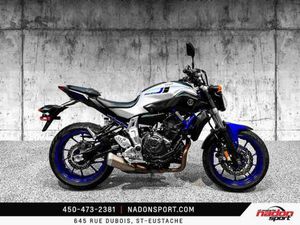 2016 YAMAHA FZ-07 NULL