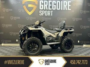 2026 POLARIS SPORTSMAN TOURING 570 ULTIMATE A26SJR57AG