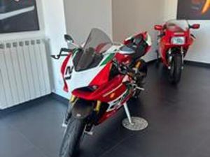 PANIGALE V2 BAYLISS