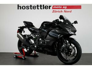 NINJA ZX-4RR