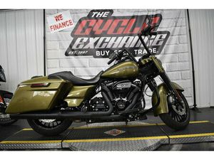 2018 ROAD KING® SPECIAL
