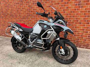 USED BMW R1250 GS ADVENTURE TE FOR SALE IN BRISTOL