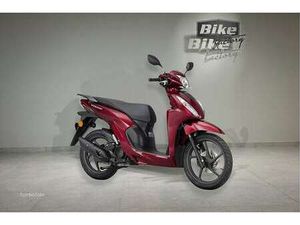 NSC VISION 110 BESTELLBAR