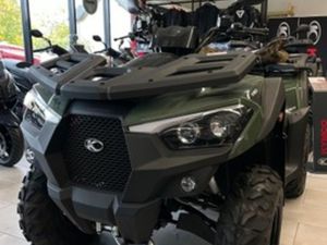 KYMCO MXU 550 PROMOCJA HULAJNOGA ELEKTRYCZNA ZA 1ZL