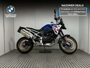 STIJLVARIANT TROPHY GS, AKRAPOVIÇ