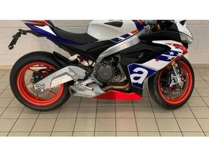 VENDO APRILIA RS 660 (2020 - 24) USATA A ROMA (CODICE 9863577) - MOTO.IT
