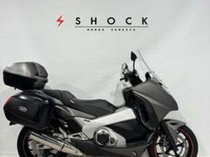 HONDA INTEGRA 750 ABS