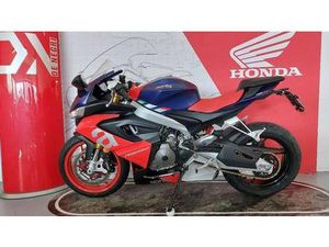 VENDO APRILIA RS 660 (2020 - 24) USATA A PEDEROBBA (CODICE 9863496) - MOTO.IT