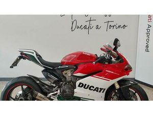 VENDO DUCATI 1299 PANIGALE (2015 - 17) USATA A TORINO (CODICE 9863613) - MOTO.IT