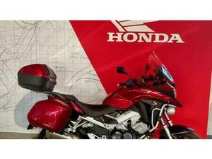 VENDO HONDA CROSSRUNNER TRAVEL EDITION ABS (2015 - 18) USATA A SAN GIORGIO CANAVESE (CODICE 9863728) - MOTO.IT