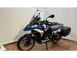 VENDO BMW R 1300 GS (2023 - 25) USATA A GAGLIANICO (CODICE 9863970) - MOTO.IT