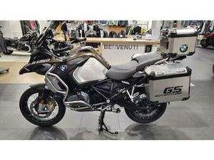 VENDO BMW R 1250 GS ADVENTURE (2019 - 20) USATA A VARESE (CODICE 9863666) - MOTO.IT
