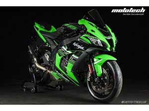 NINJA ZX-10R ABS MIVV