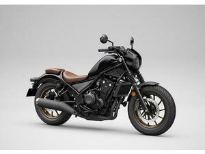 HONDA CMX500 REBEL I SPECIAL I MJ25