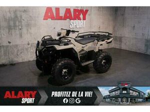 2026 POLARIS SPORTSMAN 570 EPS