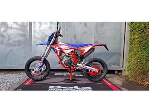 BETA RR 125 SUPERMOTO R BEI AKRATEC IM INNTAL BEI ROSENHEIM