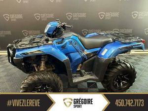 2023 HONDA RUBICON 520 DCT IRS