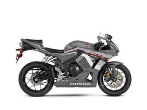 2026 HONDA® CBR600RR
