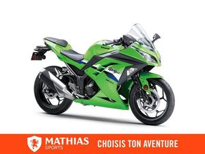 KAWASAKI NINJA 300 ABS 2026