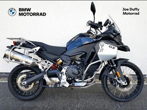 BMW F 900 GS ADVENTURE FINANCE AVAILABLE