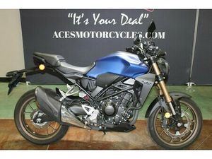 2021 HONDA® CB300R ABS