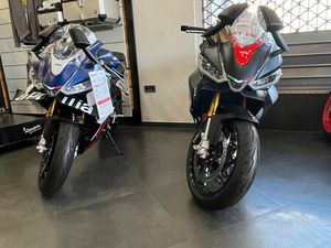 APRILIA RS 660 NEUVE