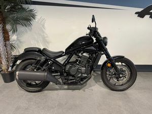 HONDA CMX 1100 REBEL 2023 1100 CM3 | MOTO CUSTOM | 750 KM | 80100 ABBEVILLE