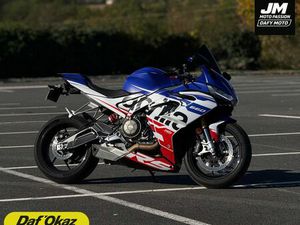 APRILIA - RS660 - 9300 KM 35KW 35 KW A2