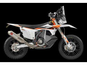 KTM 450 RALLY 2026