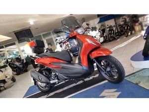VENDO PIAGGIO BEVERLY 300 HPE (2021) USATA A ROTTOFRENO (CODICE 9865000) - MOTO.IT