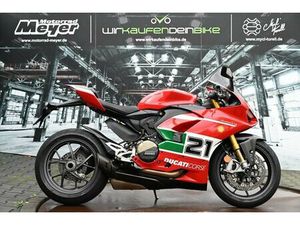 DUCATI PANIGALE V2