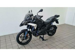 VENDO BMW R 1300 GS (2023 - 25) USATA A TAVAGNACCO (CODICE 9865187) - MOTO.IT