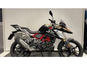 VENDO BMW G 310 GS (2021 - 25) USATA A MONZA (CODICE 9865175) - MOTO.IT