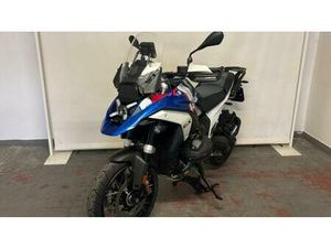 VENDO BMW R 1300 GS (2023 - 25) USATA A VILLORBA (CODICE 9865179) - MOTO.IT
