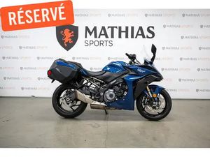 2022 SUZUKI GSX 1000 GT