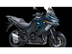 VENDO KAWASAKI VERSYS 1100 SE (2025 - 26) NUOVA A GENOVA (CODICE 9864620) - MOTO.IT