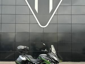 KAWASAKI VERSYS 650 GRAND TOURER