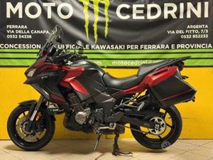 KAWASAKI VERSYS 1000 SE TOURER PLUS (2023)