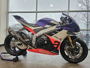 2023 APRILIA RSV4 XTRENTA