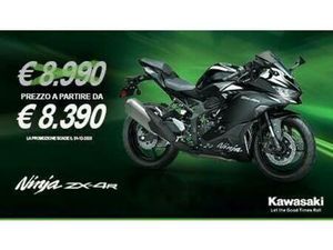VENDO KAWASAKI NINJA ZX-4R (2024 - 26) NUOVA A MILANO (CODICE 9865795) - MOTO.IT