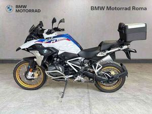 BMW R 1250 GS ABS BIANCO