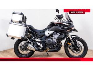 VENDO VOGE BRIVIDO 500 R (2020) USATA A ROZZANO (CODICE 9866056) - MOTO.IT