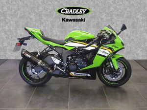 KAWASAKI ZX-6R 636 636 EURO 5 636 CC