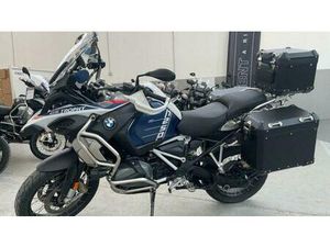 VENDO BMW R 1250 GS ADVENTURE (2021 - 24) USATA A ROSTA (CODICE 9866147) - MOTO.IT