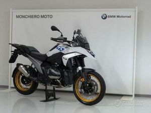 BMW R 1300 GS R 1300 GS