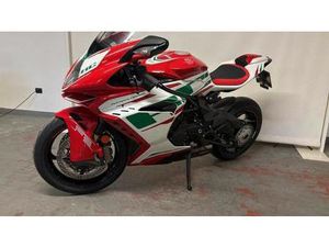 VENDO MV AGUSTA F3 800 RC (2018) USATA A VILLORBA (CODICE 9866204) - MOTO.IT