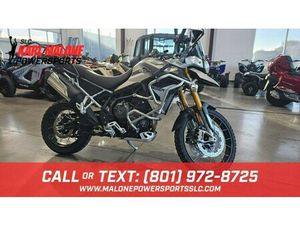2023 TRIUMPH TIGER 900 RALLY PRO SANDSTORM