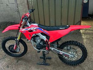 250 CRF 2022
